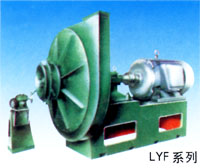 LYF系列水泥立窯專用通風機